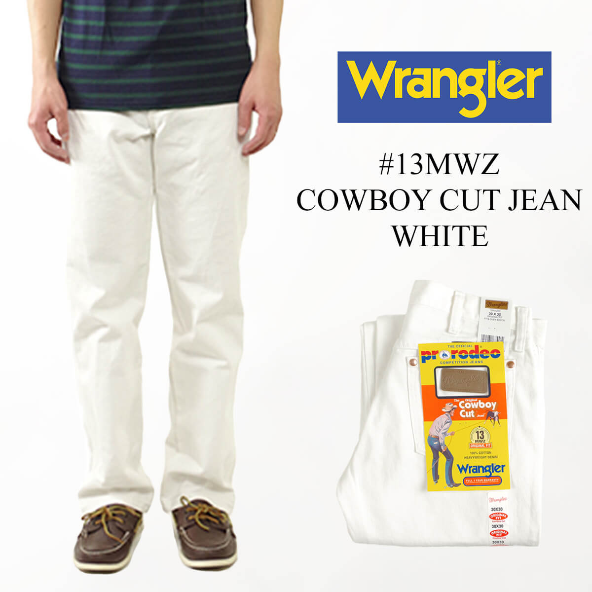 ラングラー Wrangler 13MWZ カウボーイカットジーン ホワイト ｜ COWBOY CUT JEAN WHITE メンズ 綿  コットン100％ サイズ ウエスト28-42 レングス30-36 ストレートシルエット 後染め カラーデニム 11.5オンス オリジナルモデル |  