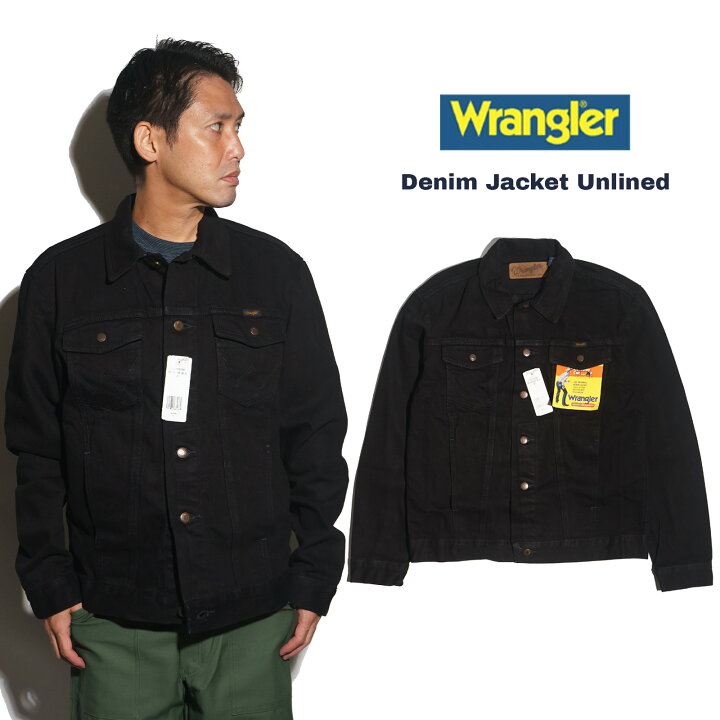 楽天市場】ラングラー Wrangler 112318280 デニムジャケット シャドウ 