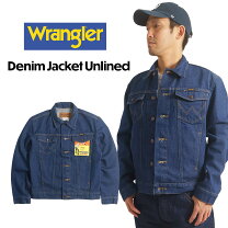 楽天市場】XXL（ブランドラングラー）（コート・ジャケット｜メンズ 