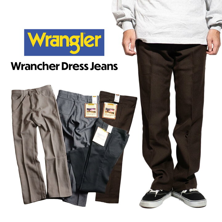 楽天市場】ラングラー Wrangler 00082 ランチャー ドレスジーンズ 