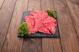 「福島牛」切り落とし（冷凍）500g（250g×2パック）牛肉 切り落とし 大容量 お買得 お手軽 焼肉 バーベキュー ステイホーム 美味しい 送料無料