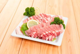 「麓山高原豚」焼肉セット（冷凍）700g 豚肉 バラ ロース 柔らかい 脂肪があっさり ジューシー 大容量 お買得 食べ比べ 焼肉 ギフト お取り寄せグルメ プレゼント お祝い バーベキュー ステイホーム 美味しい 送料無料