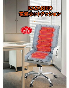 zbg NbV }bg ֎q ItBX q ׋ ݑΖ O[ M