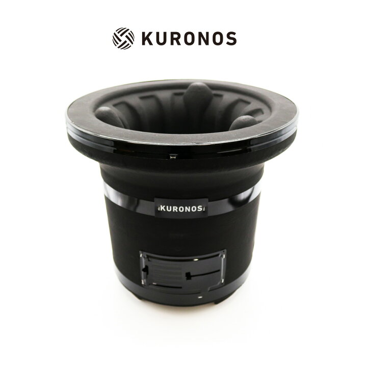 楽天市場】七輪 黒 黒七輪 9号 KURONOS クロノス 日本製 珪藻土 能登 