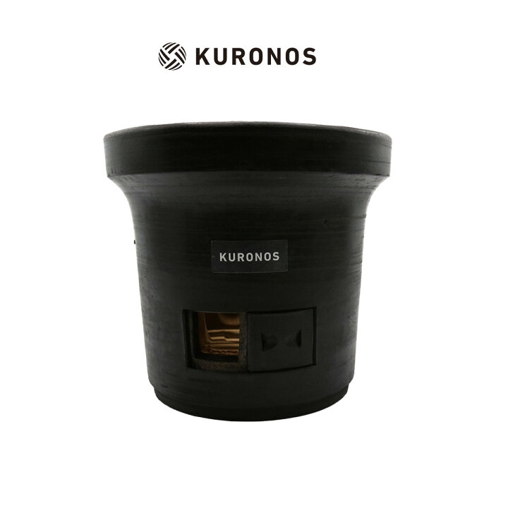 楽天市場】七輪 黒 黒七輪 9号 KURONOS クロノス 日本製 珪藻土 能登 