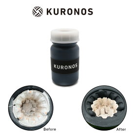 KURONOS クロノス 修繕塗料 珪藻土七輪専用 100cc入り 綿棒付き
