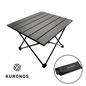 KURONOS NmX e[u ܂肽݃A~e[u