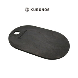KURONOS × HOKUON クロノス ブラックカッティングボード TETSUBAISEN1