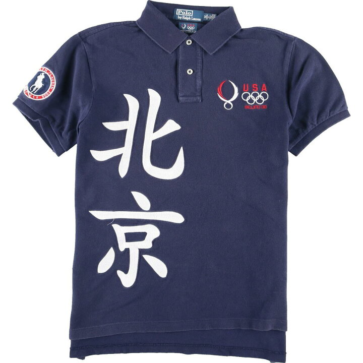 楽天市場】古着 ラルフローレン Ralph Lauren POLO by Ralph Lauren 