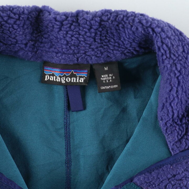 楽天市場】古着 95年製 パタゴニア Patagonia 初期後期型 レトロX 