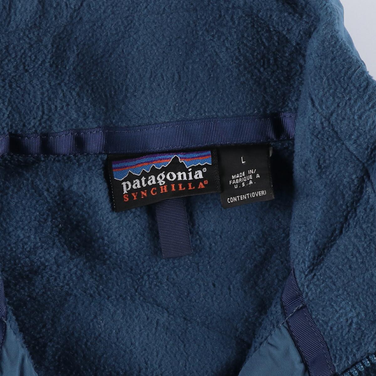 楽天市場】古着 99年製 パタゴニア Patagonia SYNCHILLA シンチラ
