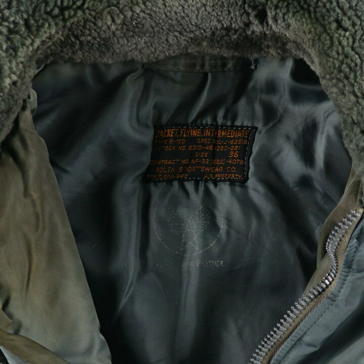 楽天市場】古着 希少サイズ 50年代 米軍実品 U.S.AIR FORCE 黒タグ MIL 