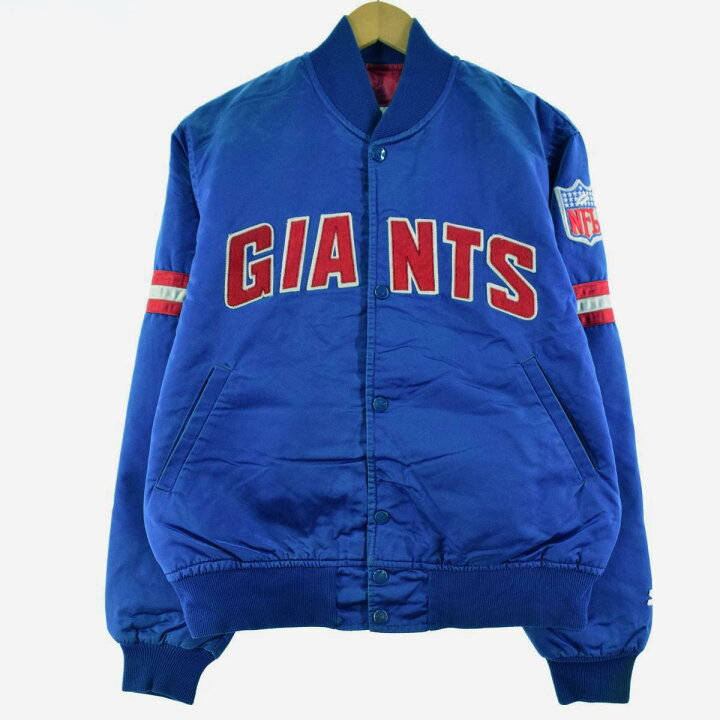 楽天市場】古着 90年代 スターター Starter NFL NEWYORK GIANTS 