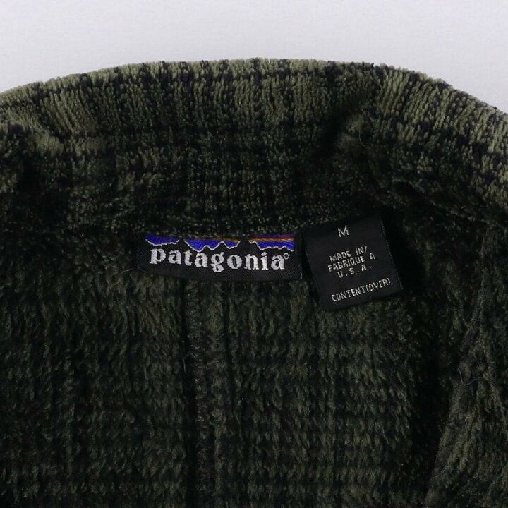 楽天市場】古着 97年製 パタゴニア Patagonia ウルトラプラッシュ 