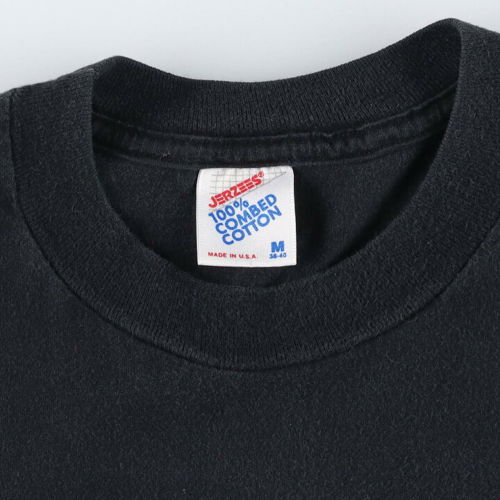 楽天市場】古着 90年代 ジャージーズ Jerzees HERBRITTS ハーブ リッツ  