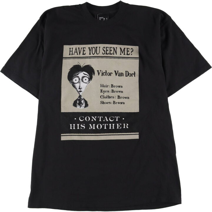 楽天市場】古着 ジャージーズ Jerzees TIM BURTON