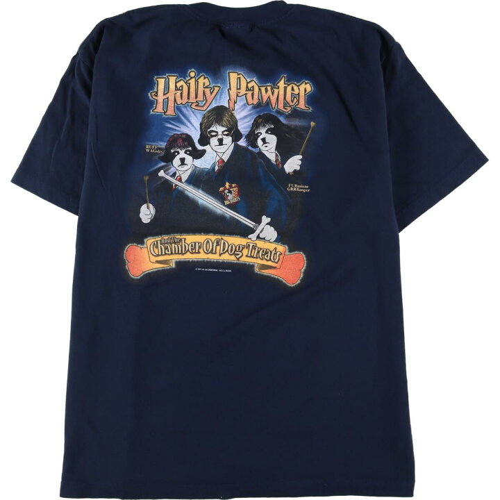 楽天市場】古着 BIG DOGS Harry Potter ハリーポッター パロディ 両面 