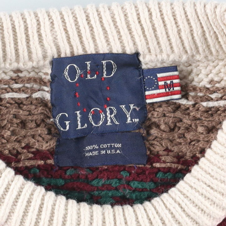 楽天市場】古着 OLD GLORY 総柄 コットンニットセーター USA製 メンズM 
