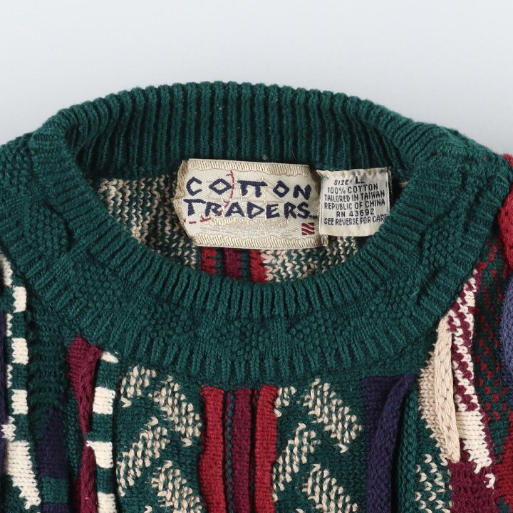 楽天市場】古着 COTTON TRADERS 総柄 クージー風 コットンニット 