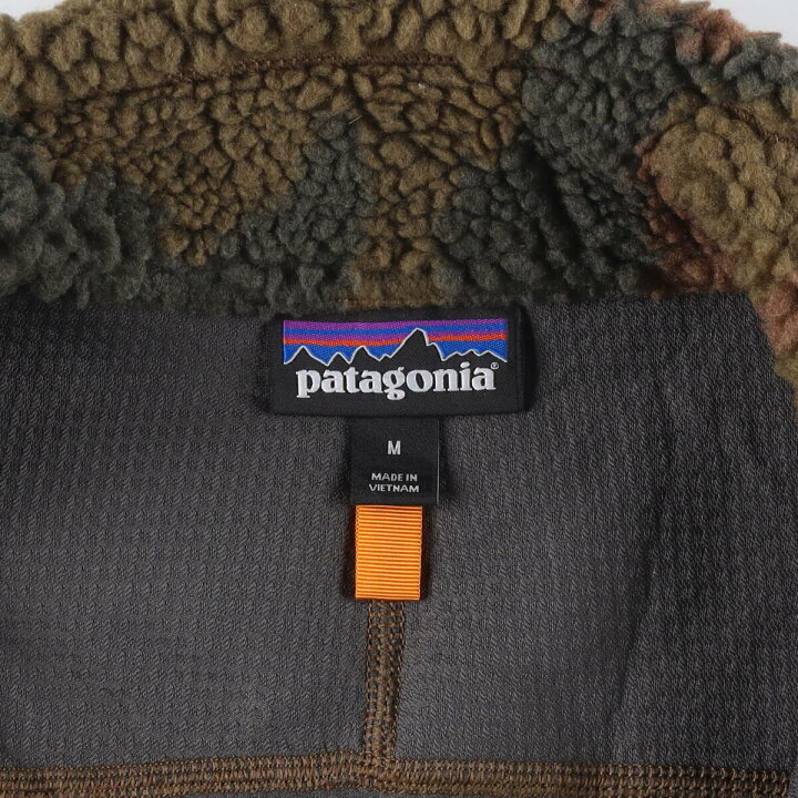 楽天市場】古着 18年製 パタゴニア Patagonia クラシックレトロXベスト 