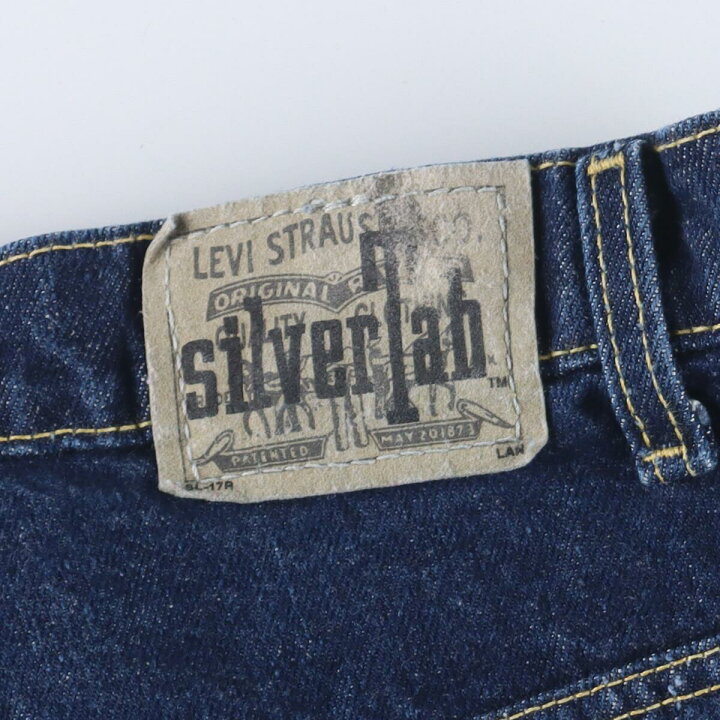 楽天市場】古着 リーバイス Levi