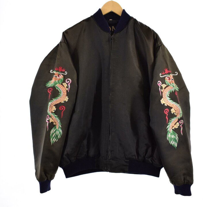 楽天市場】古着 90年代 香港 HONG KONG 龍柄 ドラゴン柄 バック刺繍 