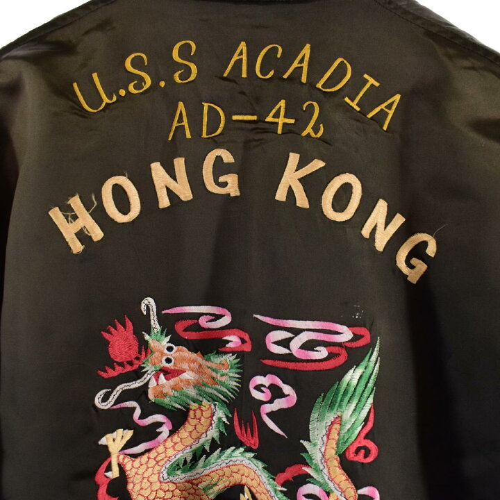 楽天市場】古着 90年代 香港 HONG KONG 龍柄 ドラゴン柄 バック刺繍 