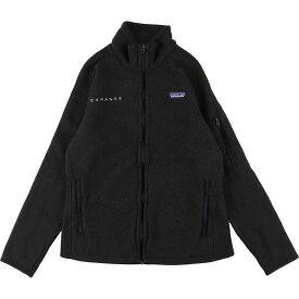 古着 18年製 パタゴニア Patagonia ベターセータージャケット 25542FA18 フリースジャケット レディースS /eaa335412 【中古】 【231029】【エルル】 【LP2405】