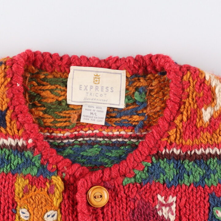 楽天市場】古着 EXPRESS TRICOT 総柄 アニマル柄 ウールニット  