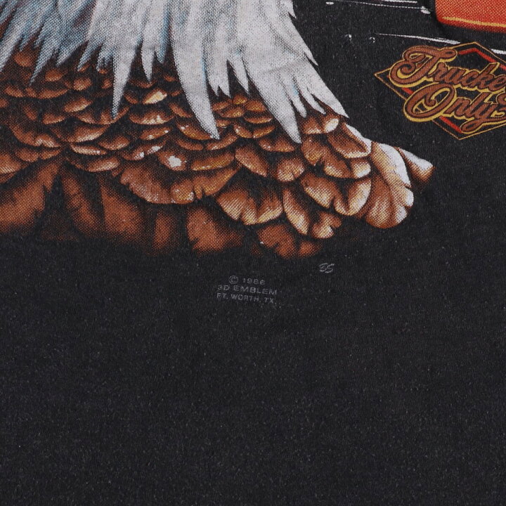 楽天市場】古着 80年代 ハーレーダビッドソン Harley-Davidson 3D  