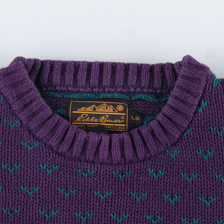 楽天市場】古着 90年代 エディーバウアー Eddie Bauer バーズアイ柄 