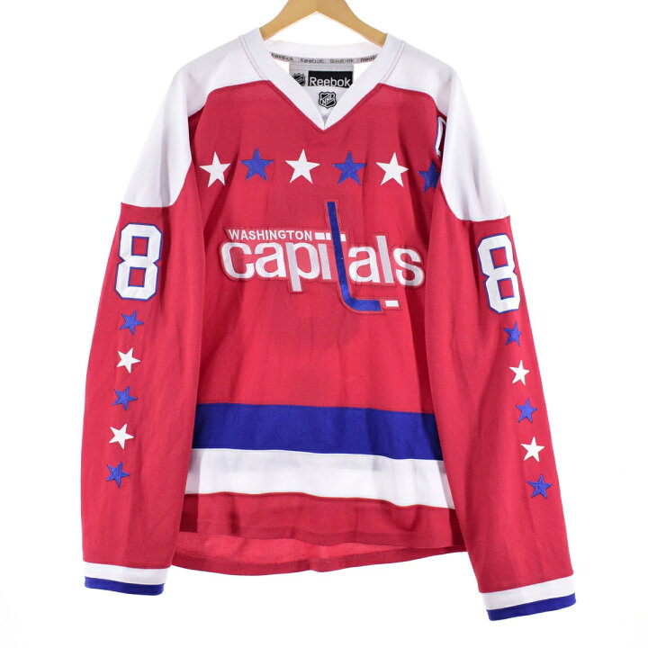 楽天市場】古着 スターター Starter NHL WASHINGTON CAPITALS 