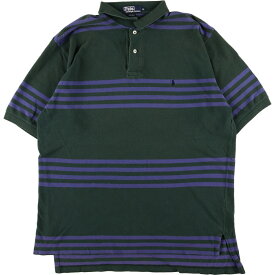 古着 ラルフローレン Ralph Lauren POLO by Ralph Lauren 半袖 ボーダー ポロシャツ メンズXL /eaa351440 【中古】 【230717】