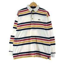 古着 ラコステ LACOSTE 長袖 マルチボーダー ボーダー ポロシャツ メンズXL /eaa369890 【中古】 【230915】【P2308】