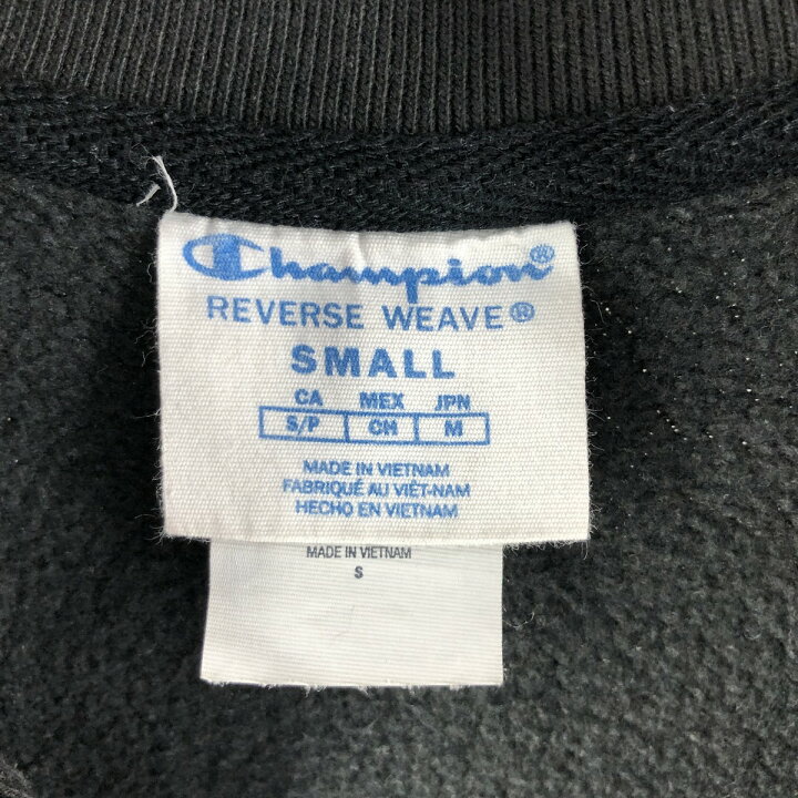 楽天市場】古着 チャンピオン Champion リバースウィーブ 復刻 単色  