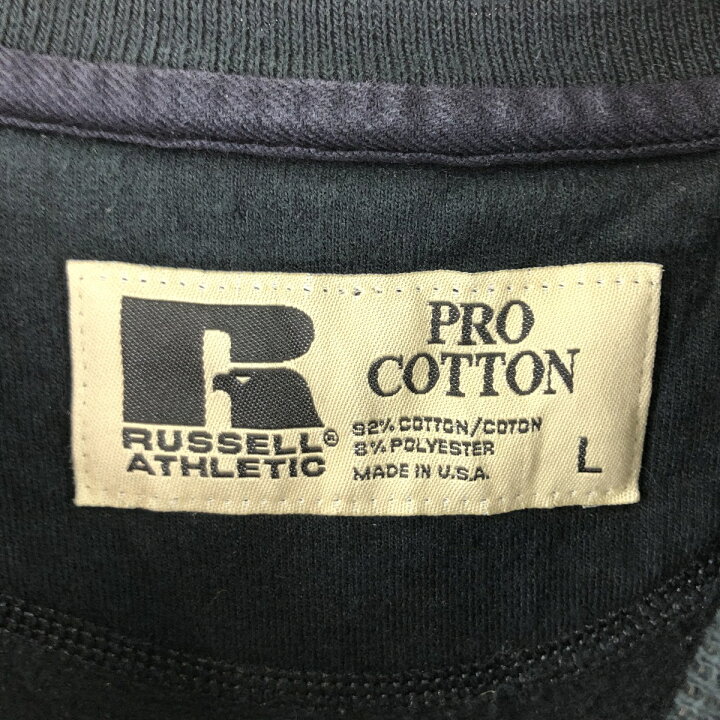 楽天市場】古着 90年代 ラッセル Russell PRO COTTON 無地スウェット 