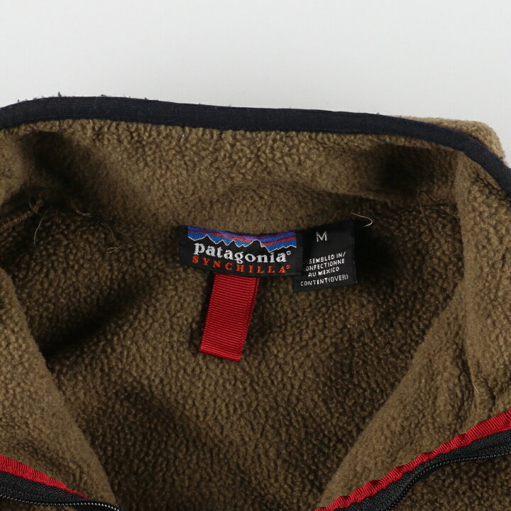楽天市場】古着 98年製 パタゴニア Patagonia ハーフジップ SYNCHILLA 