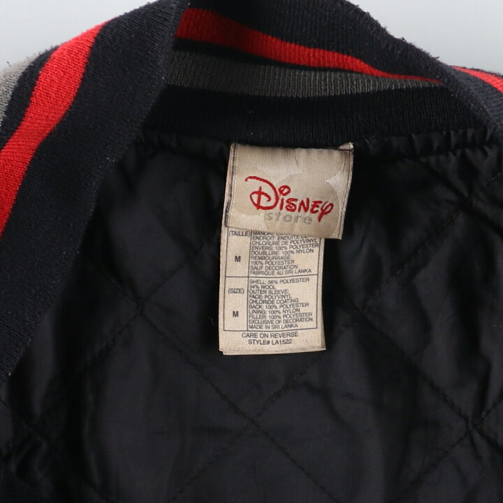 楽天市場】古着 Disney Store THE INCREDIBLES Mr.インクレディブル 袖 