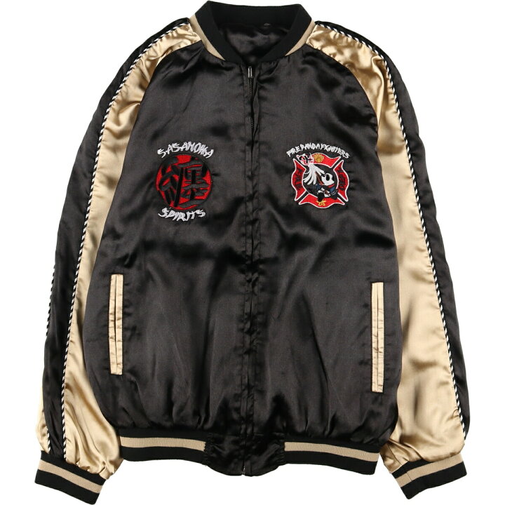 楽天市場】古着 VANCARHELL スカジャン スーベニアジャケット メンズM 