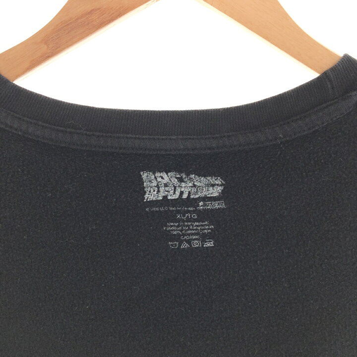 楽天市場】古着 バック・トゥ・ザ・フューチャー PART2 ムービー 