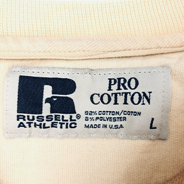 楽天市場】古着 90年代 ラッセル Russell PRO COTTON 無地スウェット 