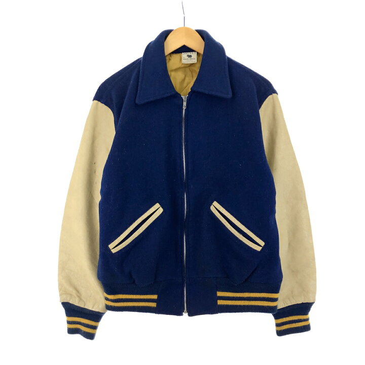 楽天市場】古着 70~80