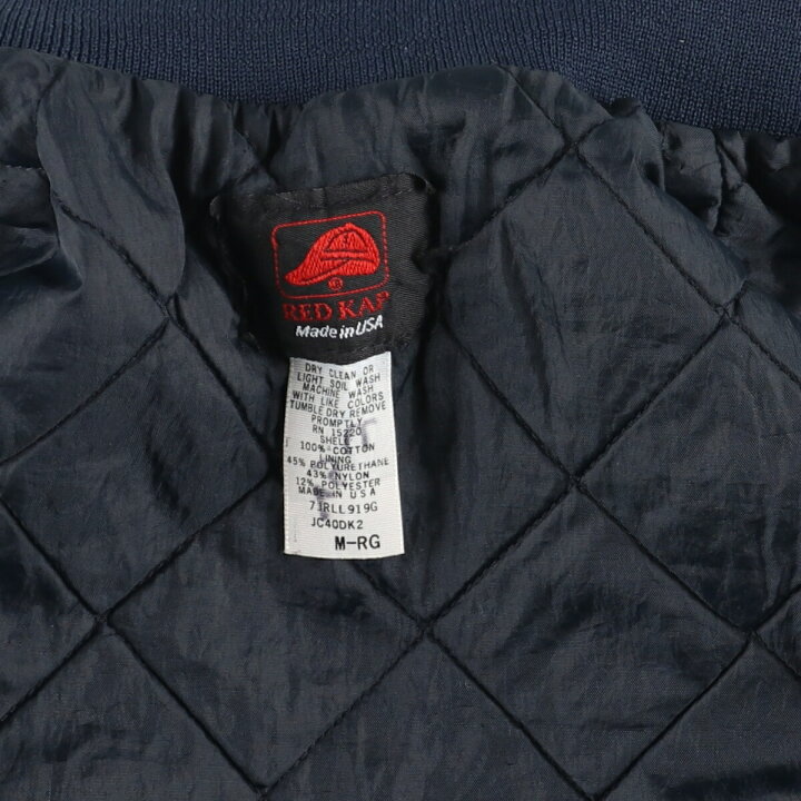 楽天市場】古着 レッドキャップ Red kap デニムスタジャン バーシティ 