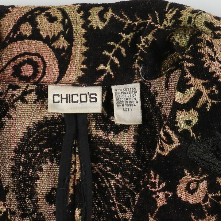 楽天市場】古着 CHICOS フリンジ付 総柄 ペイズリー柄 ゴブラン 