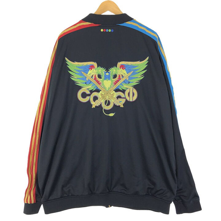 楽天市場】古着 ビックサイズ クージー COOGI ジャージ トラック 