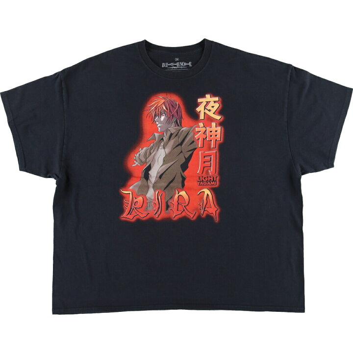 楽天市場】古着 DEATH NOTE デスノート 夜神月 ヤガミライト アニメ 