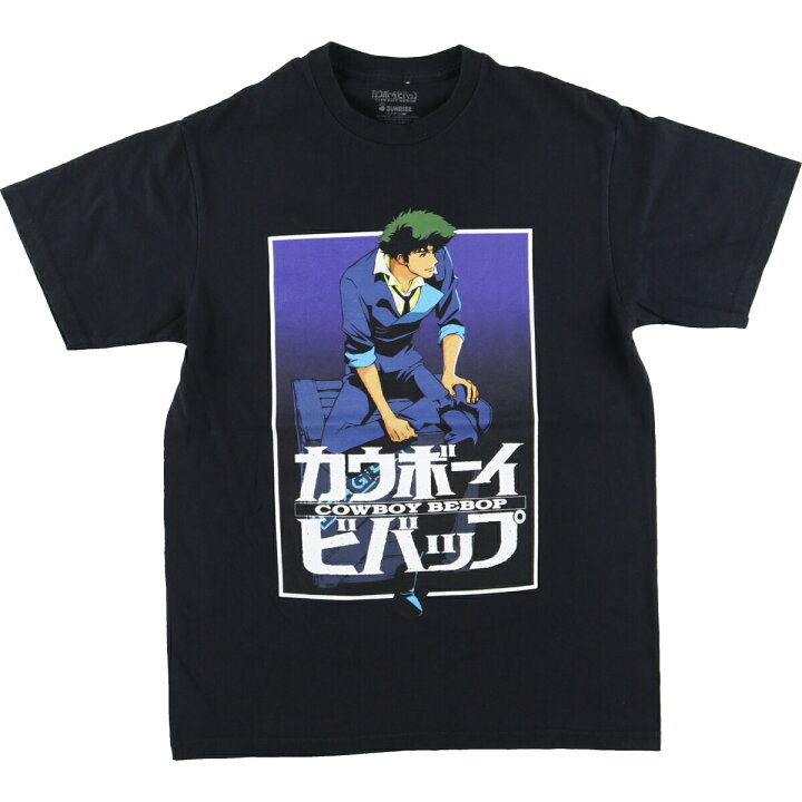 楽天市場】古着 COWBOY BEBOP カウボーイビバップ SUNRISE サンライズ 