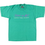 古着 80'S フルーツオブザルーム FRUIT OF THE LOOM カレッジTシャツ USA製 レディースS ヴィンテージ /eaa445756 【中古】 【240428】