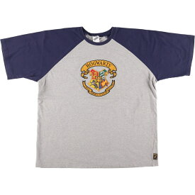 古着 ビッグサイズ WARNER BROS STUDIO STORE HARRY POTTER ハリーポッター ホグワーツ ラグラン 映画 ムービーTシャツ メンズXXXL /eaa445830 【中古】 【240430】