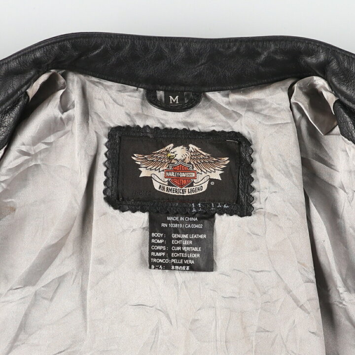 楽天市場】古着 ハーレーダビッドソン Harley-Davidson シングル  